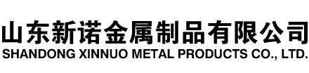 薛城隧道注浆管|薛城钢花管|薛城超前小导管|薛城无缝注浆管|薛城注浆钢花管|薛城中空注浆锚杆|薛城隧道管棚管
